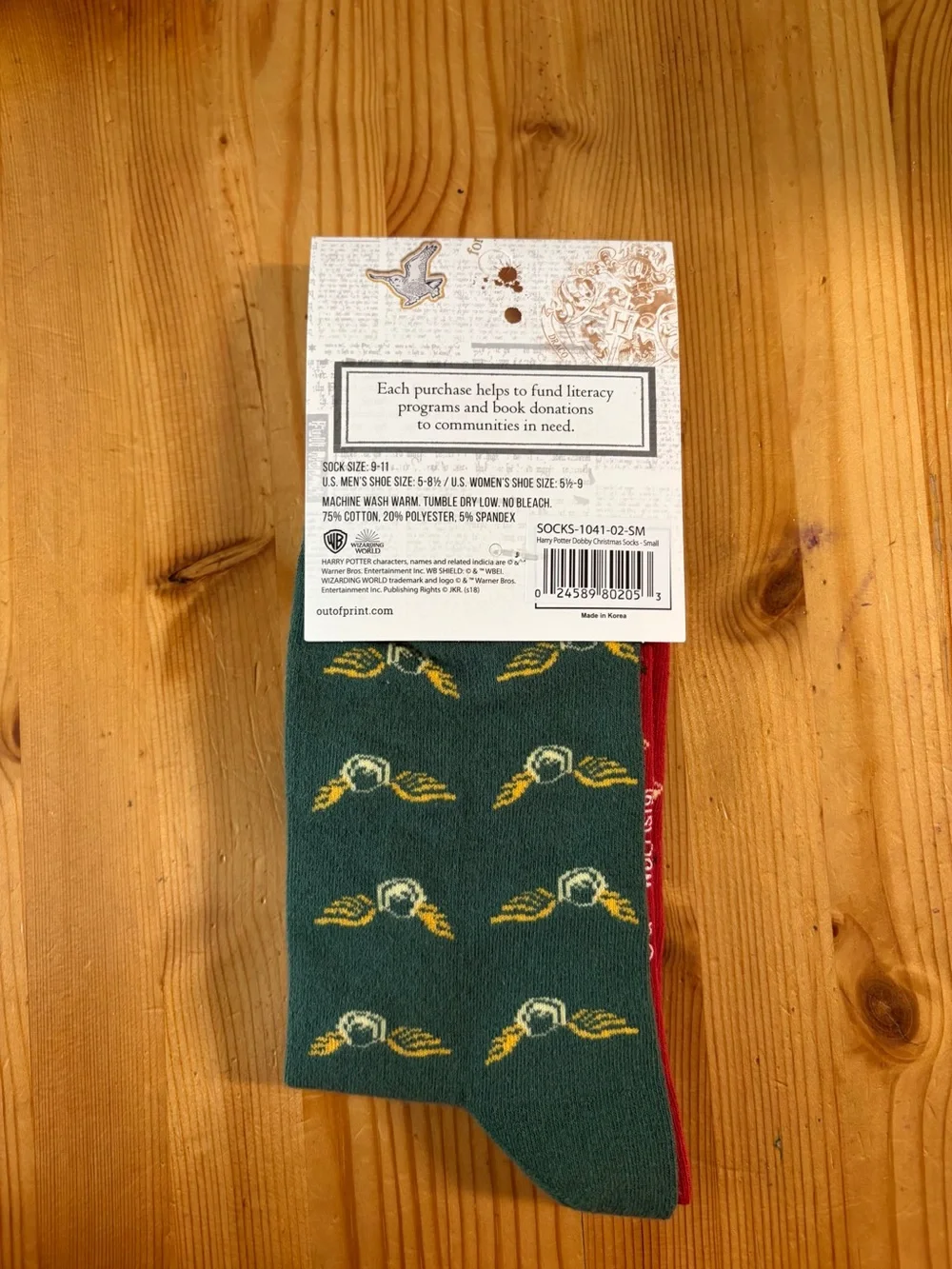 Out of Print Harry Potter Dobby Christmas Socks NWT Mismatched Size Small